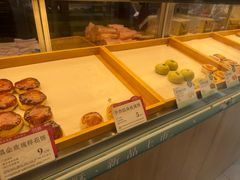 -嘉华鲜花饼(束河店)