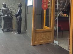 -夫妻肺片·老字号