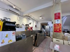 -揭阳市棉湖兴道光耀叔(总店)