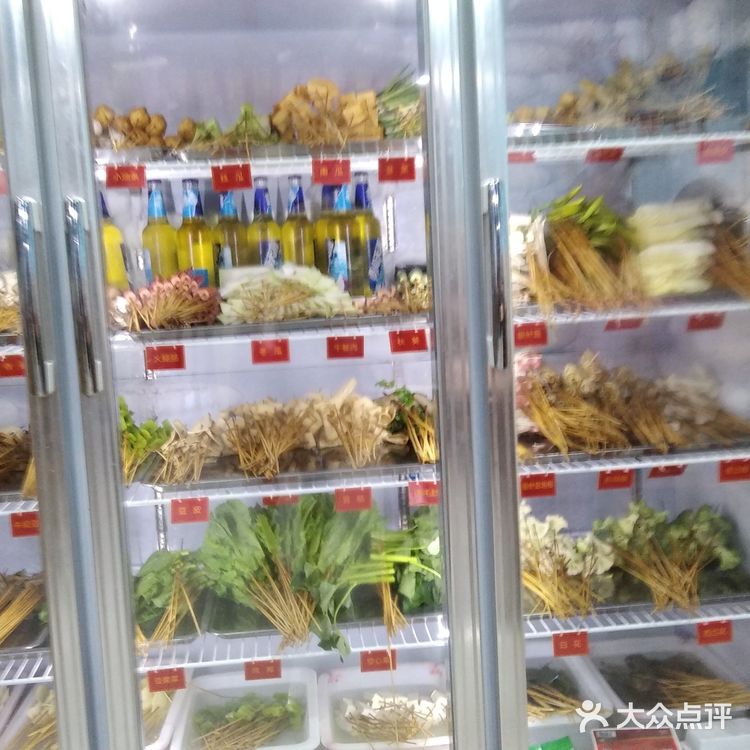平福巷好吃老店串串香真心不错