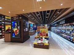 -新华书店(沙坪坝书城店)