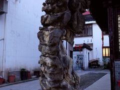 -三林塘老街