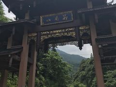 -峨眉山风景名胜区