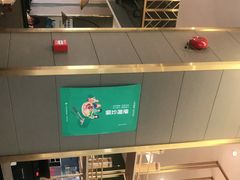 -龙凤点心·饼家(松岗店)