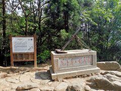 -井冈山风景名胜区
