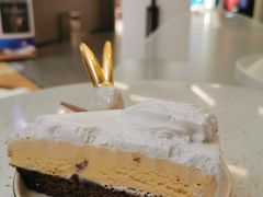 -八喜G’nature冰淇淋旗舰店