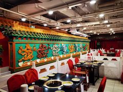 -芦月轩羊蝎子(太平桥店)