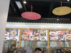 -良师门滨海人家·海鲜·家常菜(滨海城店)