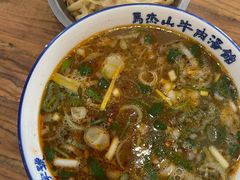 -清真马杰山牛肉汤馆