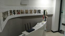 -babiline芭比莱恩半永久纹眉纹唇发际线