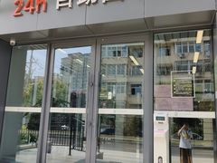-李沧区图书馆(金液泉路馆)