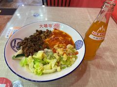 -大嘻咹biangbiang面(历史博物馆店)