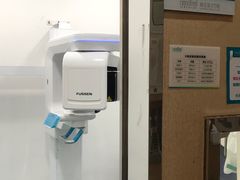 -深圳富茂格伦菲尔口腔门诊部(龙华清湖总院)