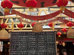 -耕渔小院·湖南鱼鲜(望城店)