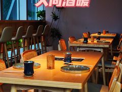 大堂-人间酒暖·Go blanc·烧鸟·深夜食堂(陆家嘴店)
