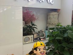 -横岗眼镜城