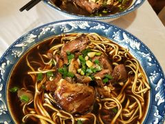 -南花桥羊肉馆老字号(乌镇店)