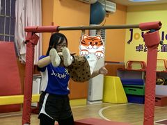 -卓跃儿童运动馆·体能·跳绳·篮球(滨江东中心店)