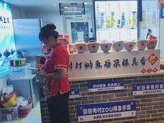 -鱼满舱·鲜活海鲜·正宗鲁菜