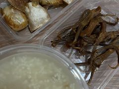 -蓝精灵饺子店
