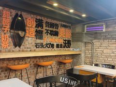 -放哈·甜醅子奶茶创造者(正宁路店)