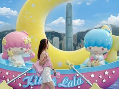 -海港城