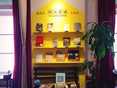 -雕刻时光咖啡馆(师大路店)