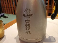 -状元阁烧烤(新华路总店)