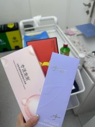 -Dr.U博士医疗美容医院