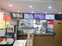 -东升灌浆包(辛庄街总店)