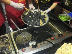 -黑色经典臭豆腐·湖南特产(潇湘文化店)