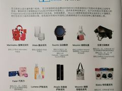 -赫尔辛基－万塔机场