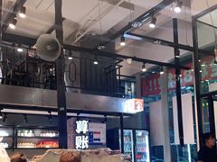 -坛子李地摊烤肉(罗斯福店)