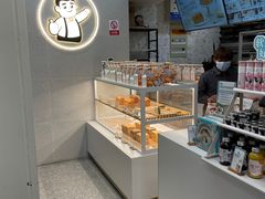 面包甜点陈列柜-爸爸糖手工吐司(上海五角场万达店)