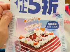 -御品轩(锦园店)