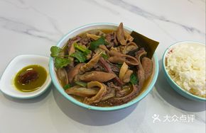 Braised Beef Brisket and Offal with Radish
