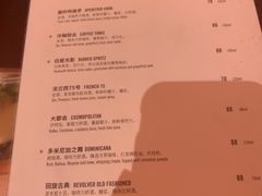 -星巴克臻选(上海合生汇1F店)