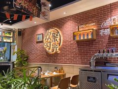 -木屋烧烤(岗顶二店)