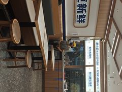 -粉小主·贵州酸汤牛肉粉(南京仙林金鹰店)