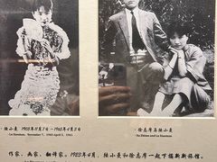 -杭州新新饭店·1913餐厅