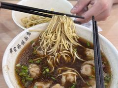 -蒋家桥饺面店(东关街店)