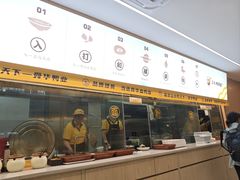 -郴州西站