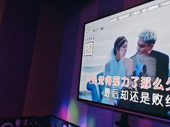 -唱吧麦颂KTV(松江五龙商业广场店)
