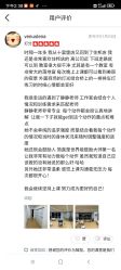 -AN普拉提女子健身工作室