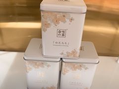 -奈雪的茶(新天地广场PRO店)