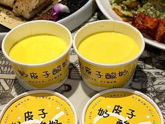 -一味大院•桐庐菜传承店(春江路店)