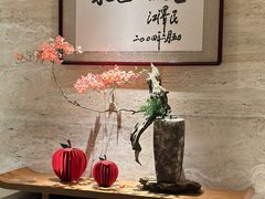 -九华山聚龙大酒店