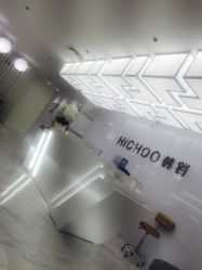 -HQ半永久纹绣纹眉