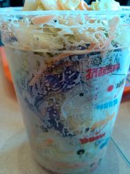 -乐友孕婴童(刘家窑店)