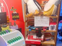 -好玩工厂密室·鹅鸭杀·桌游拼豆电玩